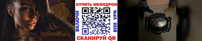 Где продают наркотики Суворов Метамфетамин  ГАШИШ  Каннабис  Амфетамин 