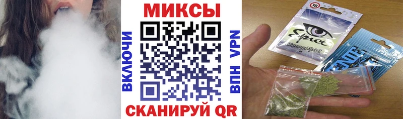 Бутират BDO 33%  Суворов 