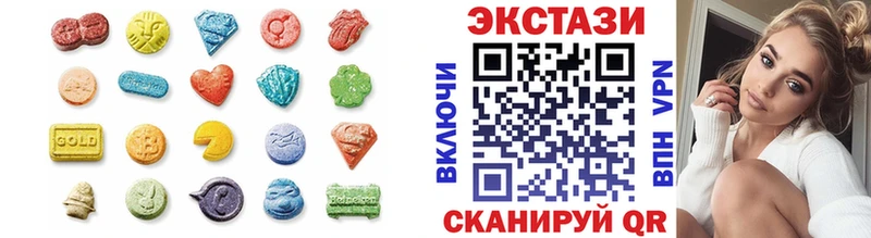 наркошоп  Суворов  ЭКСТАЗИ бентли 