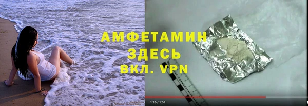 метадон Киренск