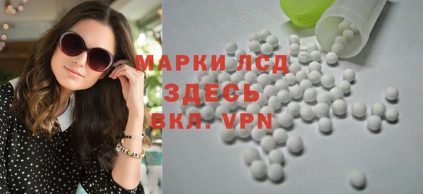 таблы Киреевск