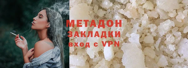 таблы Киреевск