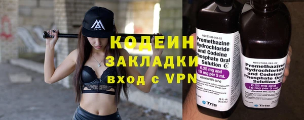 таблы Киреевск