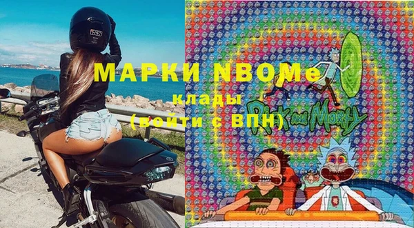 метадон Киренск