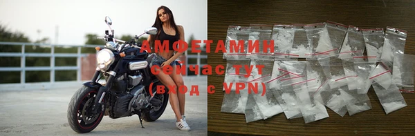 таблы Киреевск