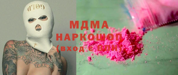 таблы Киреевск