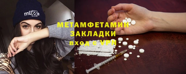 метадон Киренск