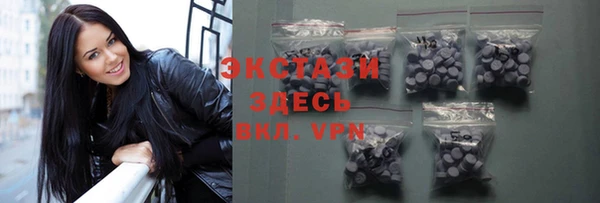 метадон Киренск