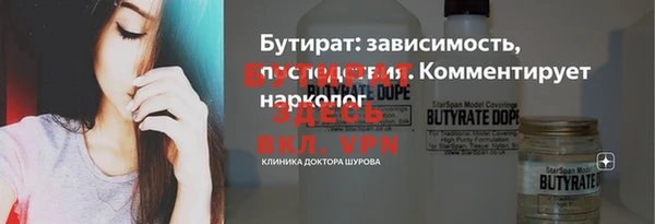 метадон Киренск