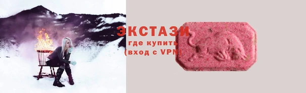 метадон Киренск
