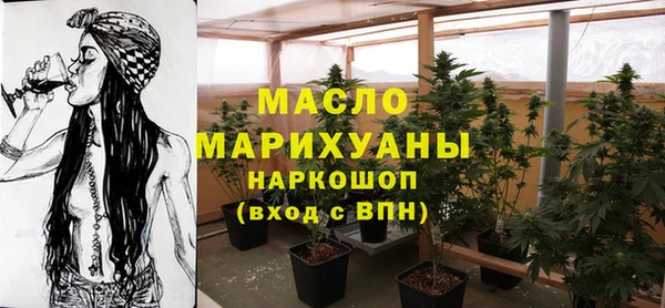 таблы Киреевск