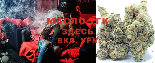 мдма Кинешма