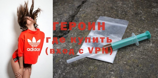 мдпв Карталы