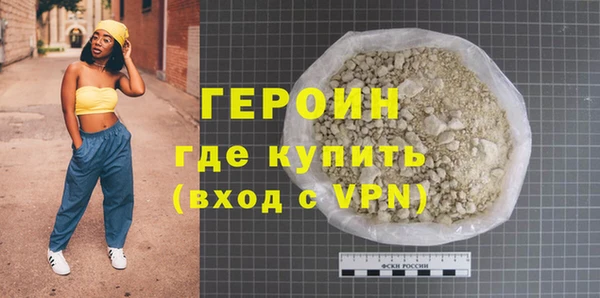 Альфа ПВП Карпинск