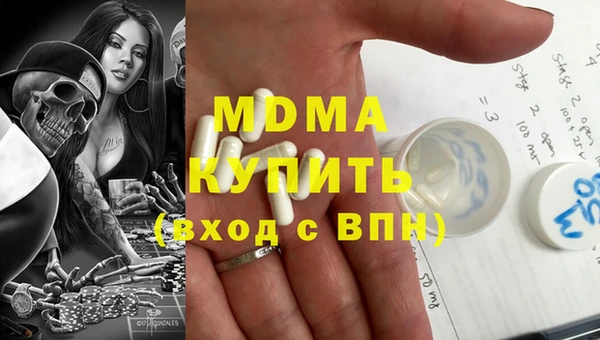 дмт Касимов