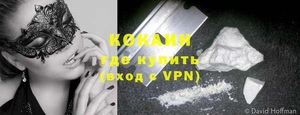 таблы Киреевск
