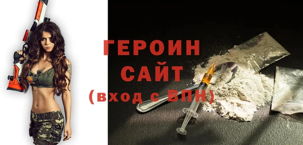 метадон Киренск