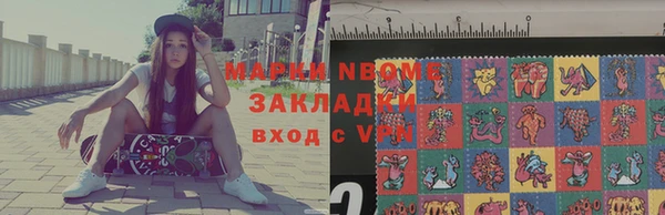 метадон Киренск