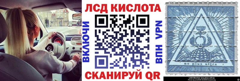 hydra ТОР  Суворов  Марки NBOMe 1,8мг 