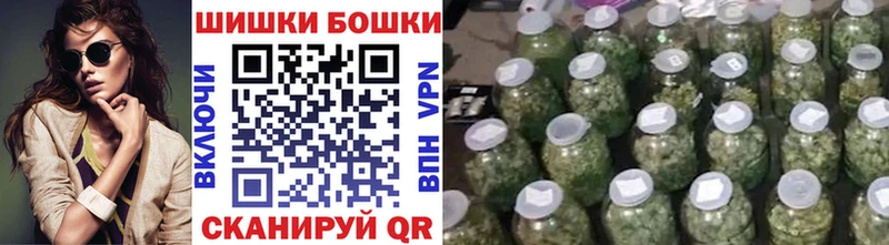 хочу Суворов МАРИХУАНА гибрид